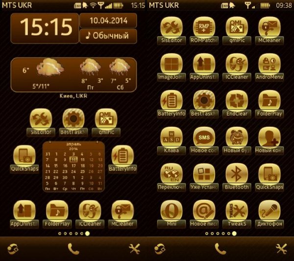 Gold 5 Belle Full(Mod by Aks79)