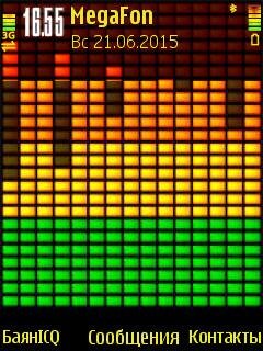 Neon эквалайзер анимация