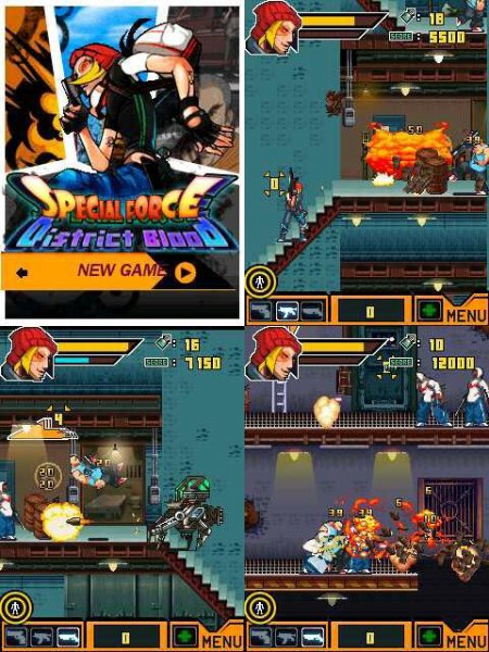 Special Force DB 320x240 E71