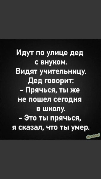 FB IMG 1774291783973