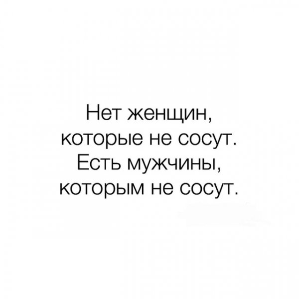 file_97679160