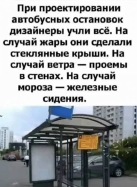 IMG 20260427 145653