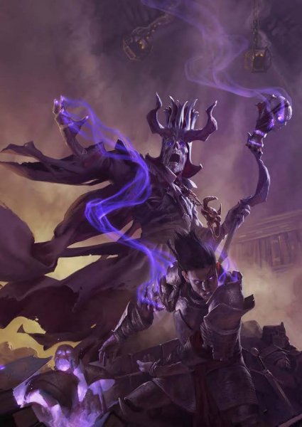 2. Руководство мастера