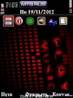 play music red for 9.1 9.2 9.3 by shilca