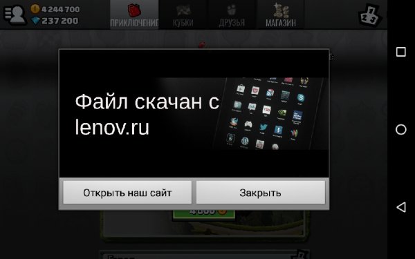 Hill.Climb.Racing.2.v.1.8.3.b.222.crk.Support