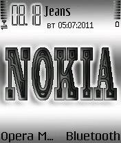 Super