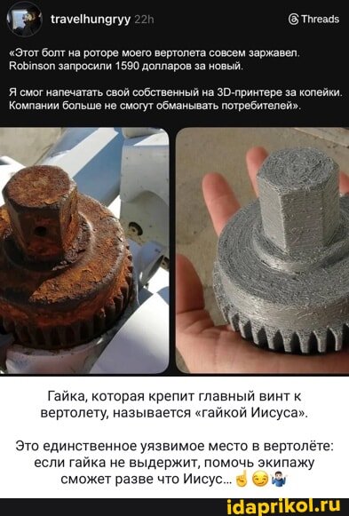 D51164668628d0b50d13ff6c6d9f63d650adcb7a0ec84 1