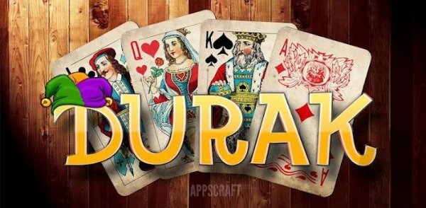 Durakplus v4.32