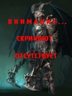 Байкеры2