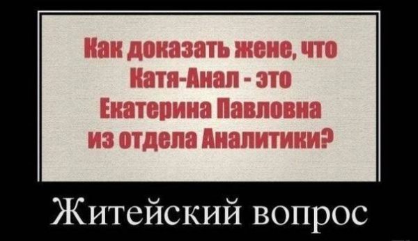 file_99903603