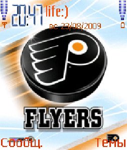 Philadelphia Flyer 0 2