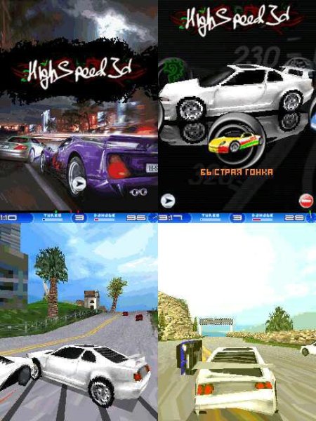 High Speed 3D 128x160 rus