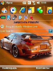 avto631