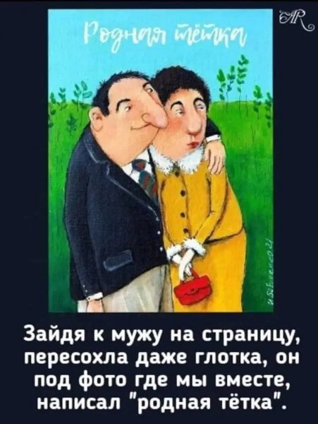 file_99354257