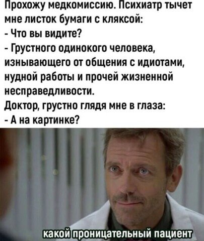 I - 2025-04-16T185351.667