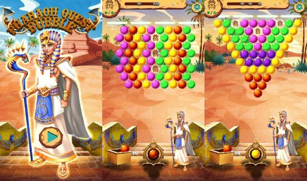 Bubble Shooter v1.4(5)