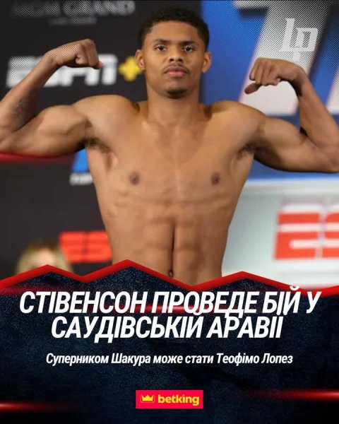 FB IMG 1756522657156