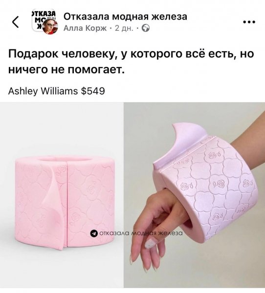 FB IMG 1778525224923