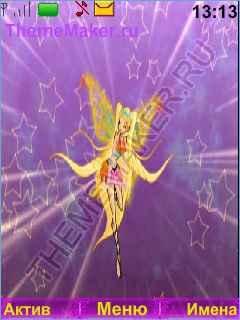 энчантикс стеллы