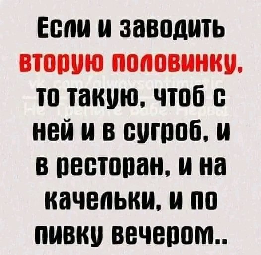 IMG 20260221 021048