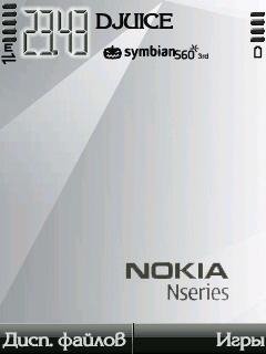 Silver N Series