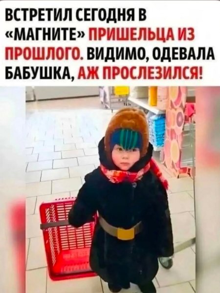 Doc humor 163 efafee3211de46f4