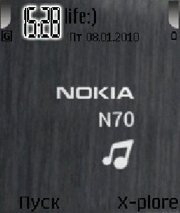 Nokia N70 me
