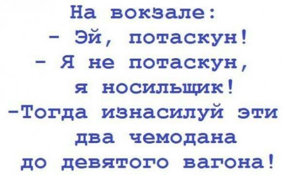 IMG 20260308 093901 294