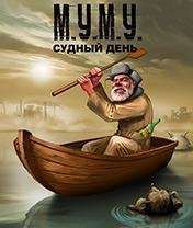 mumu judgement day ru benq siemens ef81