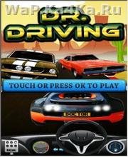 Dr. Driving