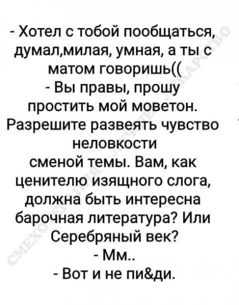 Dbb55f253c6d7734f132b3eff1c3ea0a