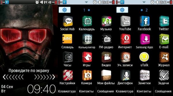 My 3d