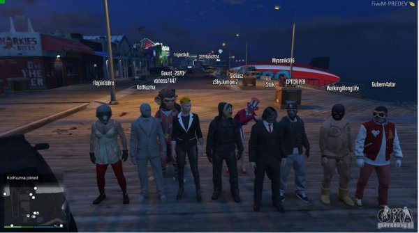 FiveM - GTA 5 multiplayer для GTA 5