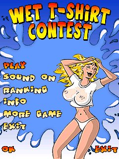 WetT-ShirtContest