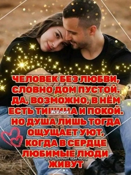 file_100775292