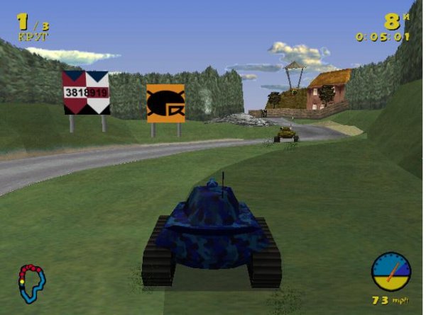 Tank Racer