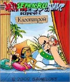 Asterix 2008