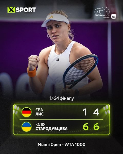 FB IMG 1773945337597