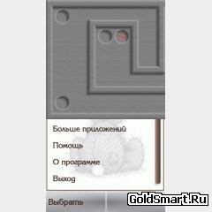 Micro Maze v1 0 RU