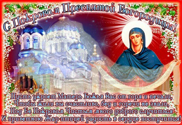 IMG 20181014 031858 023