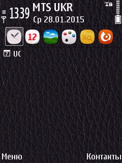 Dark Leather by adam11