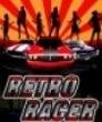 Retro Racer