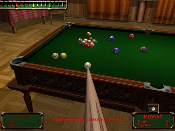 AlawarRusAllBilliardsRus