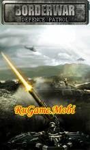 BorderWar
