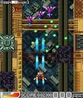 Прикольная леталка