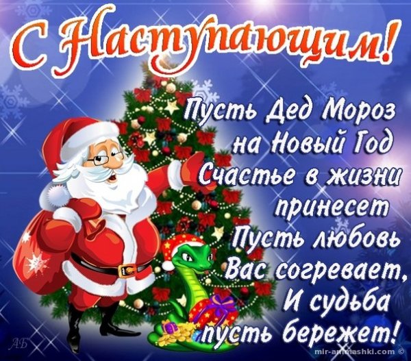 file_75891198