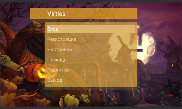 Virtles 3.0