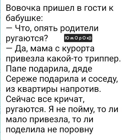 I - 2026-03-30T091007.163