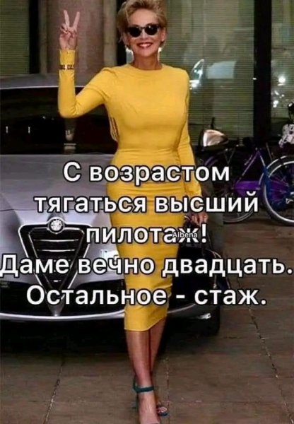 file_100926541