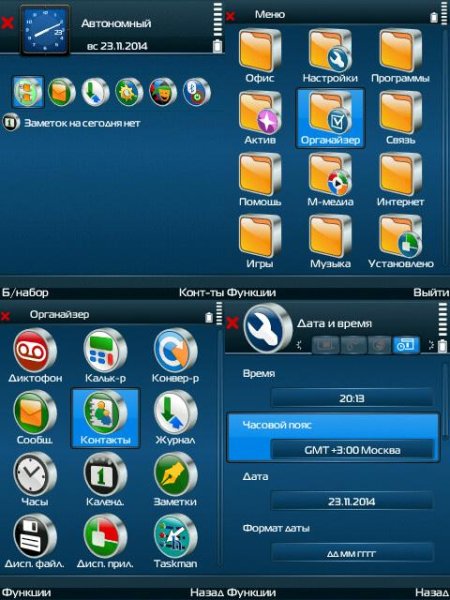 Crystal SE by Creece 9.1-9.3